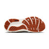 BROOKS GHOST 18 M Navy Blazer/