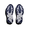 HOKA M ARAHI 8 Stardust/Cosmic