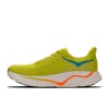 HOKA M ARAHI 9 WIDE Hoka Citru