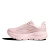 HOKA W BONDI 9 Lilac Cream/Tan