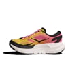 HOKA W MAFATE X Neon Hoka Citr