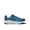 HOKA Y RINCON 4 BIG KIDS Foggy