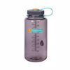 NALGENE EVERYDAY WH 1L NEW