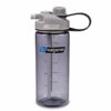 NALGENE MULTI DRINK 0,6 L