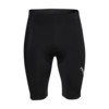 BS GIRO SHORTS 21HR