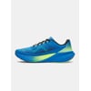 UNDER ARMOUR VELOCITY PACE M